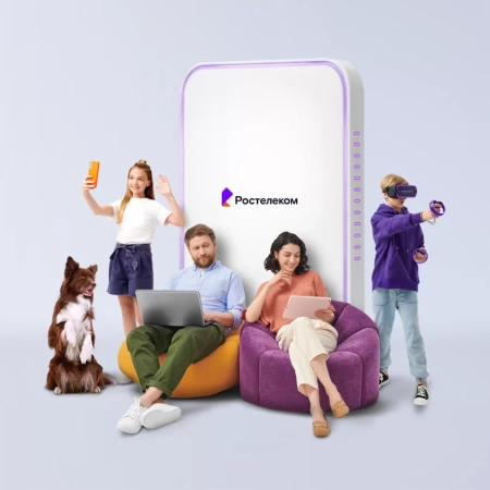 Технологии выгоды Ростелеком в село Жеблахты (Красноярский край)