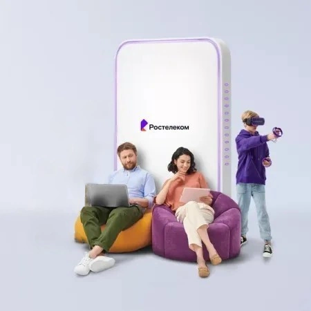 Технологии развлечения Ростелеком в село Жеблахты (Красноярский край)