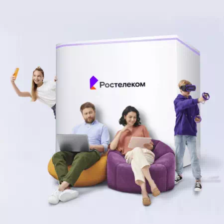 Технологии доступа Ростелеком в село Жеблахты (Красноярский край)